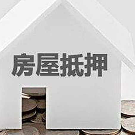 彰武企业经营贷款的用途是什么?